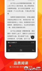 c7娱乐官网下载